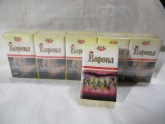 Сигареты Корона желтая