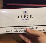 Сигареты Bleck Slim White