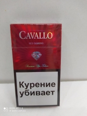 Сигареты Cavallo Red Dimond SuperSlim (вишня)