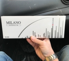 Сигареты Milano Superslim Silver