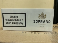 Сигареты "Soprano" Slim White