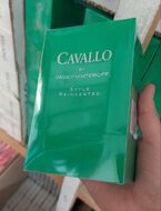 Сигареты Cavallo Vasily Vinteroff