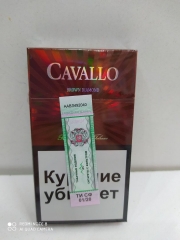 Сигареты Cavallo Brown Dimond SuperSlim (кофе)