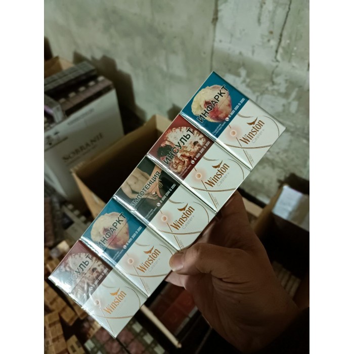 Winston Caster+ Compact (манго)