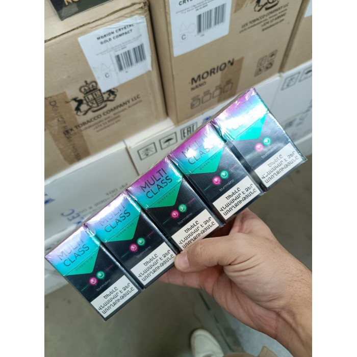 Multi Class QS Tourmaline