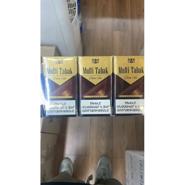 Multi Tabak QS South