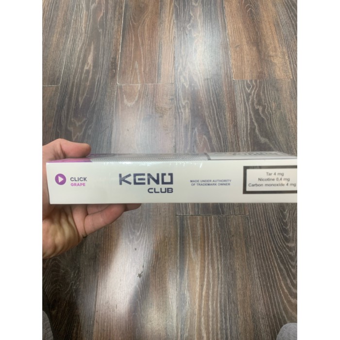 Keno QS Grape (виноград) дубль