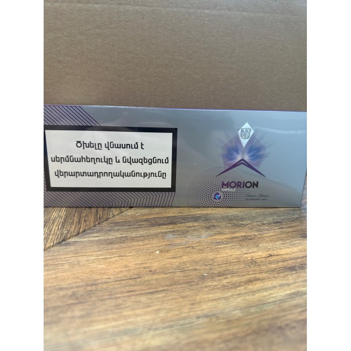 Morion Grape Superslims (виноград)