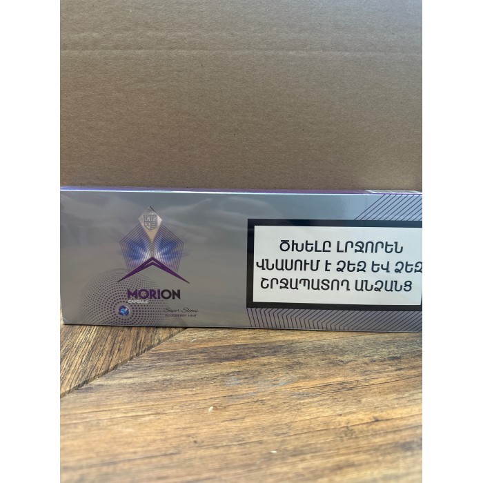 Morion Grape Superslims (виноград)