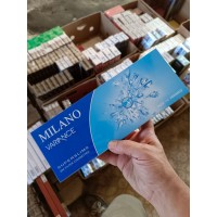 Milano Variance Superslims (ментол)