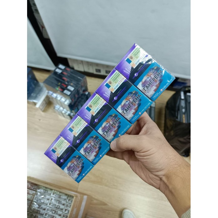 Marlboro QS Vista (черника)