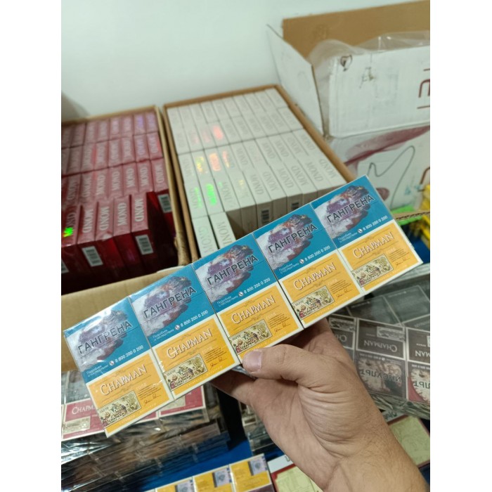 Chapman Vanila (Ваниль)