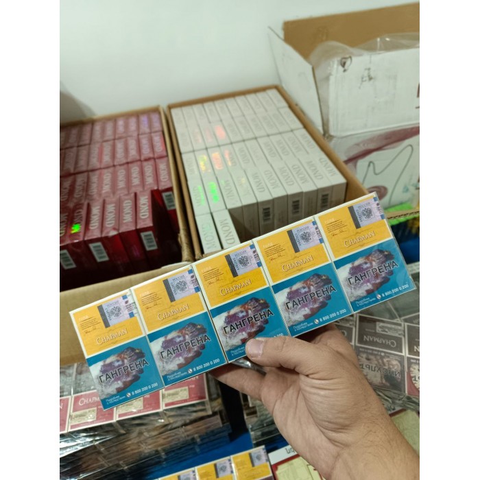 Chapman Vanila (Ваниль)